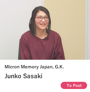 Junko Sasaki